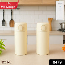 Frost Core Insulated Thermos