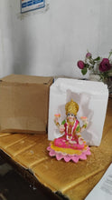 Beautiful Decorative Lakshmi Mata Idol Sitting on Lotus (1 Pc)